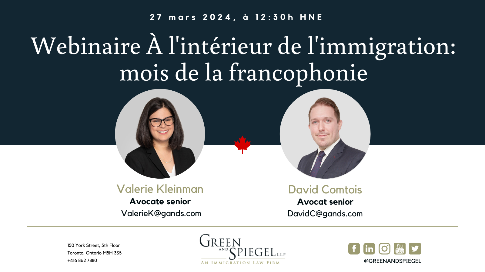 Webinaire À l'intérieur de l'immigration: mois de la francophonie